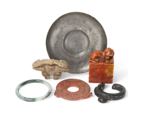 A group of Chinese carved jade and hardstone items, and a Chinese pewter dish (6)