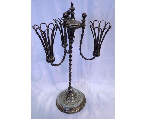 Silver plated three arm epergne lacking glass, H: 31 cm. P&amp;P Group 3 (£25+VAT for the first lot and £5+VAT for subsequent