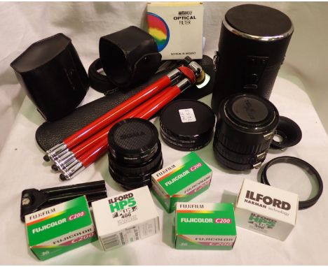 Mixed camera equipment to include Sigma 28mm lens, filters, five rolls of film, tripod etc. P&amp;P Group 2 (£18+VAT for the 