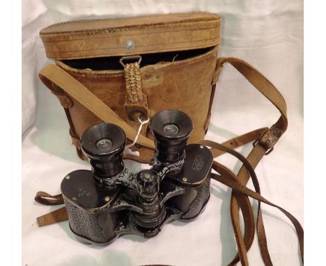 Leather cased Umex no 4A 12 x 30 binoculars. P&amp;P Group 2 (£18+VAT for the first lot and £3+VAT for subsequent lots) 