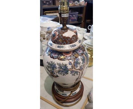 Ceramic lamp from The Silk Gate Collection, H: 38 cm. All electrical items in this lot have been PAT tested for safety and ha