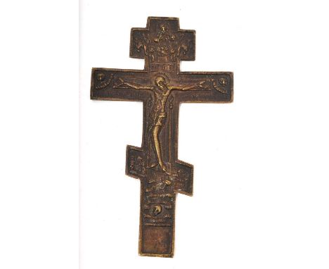 Russian bronze cross, incised with script to rear, 12cm high