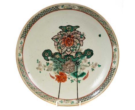 19th century Chinese famille verte dish, decorated with a floral display, six character Qialong mark to base, 35.5cm diameter