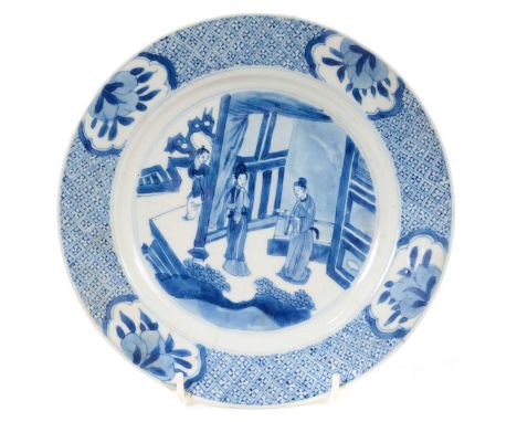 Chinese blue and white porcelain plate, Kangxi period, decorated with a figural scene, with apocryphal Chenghua mark to base,