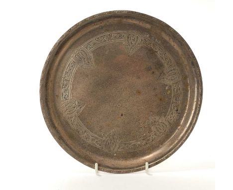 1930s Irish silver salver of circular form, with Celtic style engraving (Dublin 1936, with Cork town mark) William Egan. All 