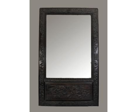 C18th/19th Chinese zitan frame finely carved with auspicious objects, 133.5 x 85.5cm. 