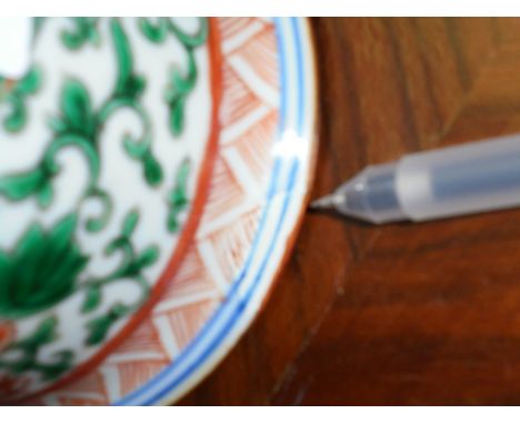 Pair of C19th Chinese famille verte 'phoenix and peony' cylindrical vases, 24cm high. (2)(tiny rim chip has been repaired - v