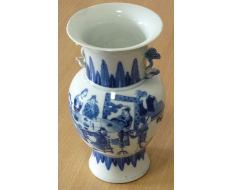 ADDED LOT    A late 19th century Chinese porcelain Vase hand-decorated in underglaze blue in the Kangxi style, four-character