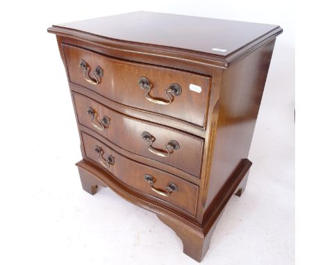 A reproduction serpentine-front 3-drawer chest, with bracket feet, W51cm, H59cm, D40cm 