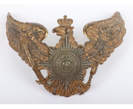 Imperial German Prussian Garde Enlisted Ranks Pickelhaube Helmet Plate, superb example of a Prussian brass garde pattern pick