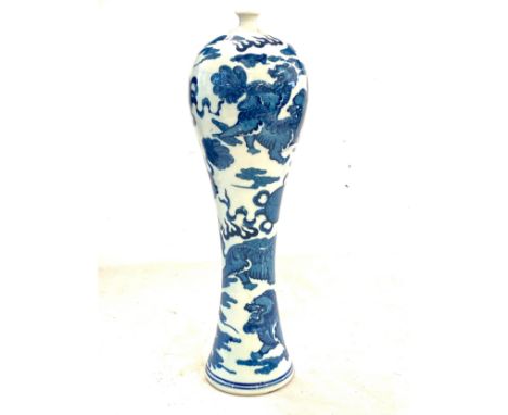 Tall Chinese blue and white vase with imperial seal mark- height 32 cm 