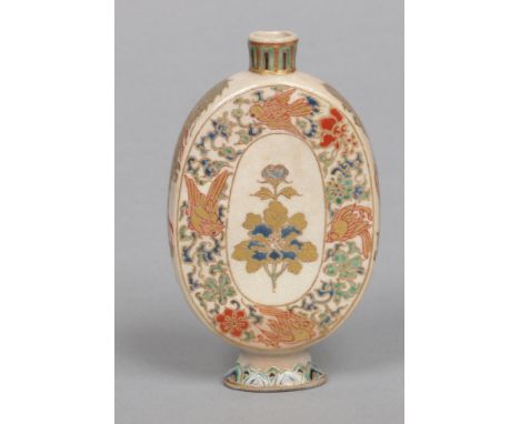 A Japanese Meiji period Satsuma flask. Painted with enamels and gilded with dragons, birds and stylized flowers, 9cm.Conditio