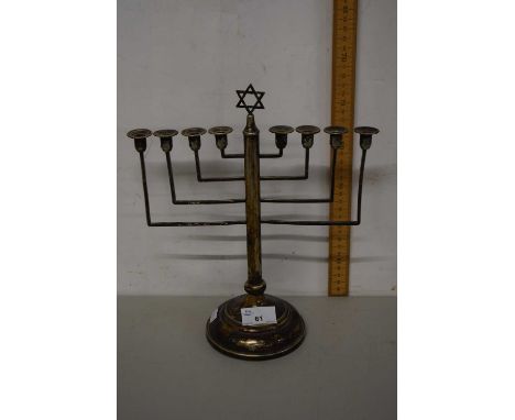 Silver plated Jewish menorah  candlestick