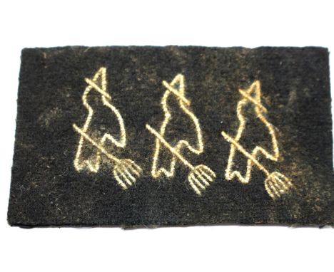 British WWII re-enactment SOE embroidered division patch. P&amp;P Group 1 (£14+VAT for the first lot and £1+VAT for subsequen