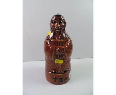 Porcelain Tea Caddy 