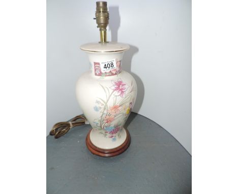 Wade Porcelain Lamp Base 