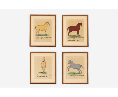 A set of four Udaipur School paintings of Marwari horses, 19th century, Indian, Rajasthan, with Devanagari script to the bott
