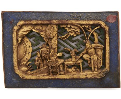 A Chinese carved, decorated and giltwood panel, early 20th c, of a sage and attendants, 18 x 27cm, red wax seal  Light wear a