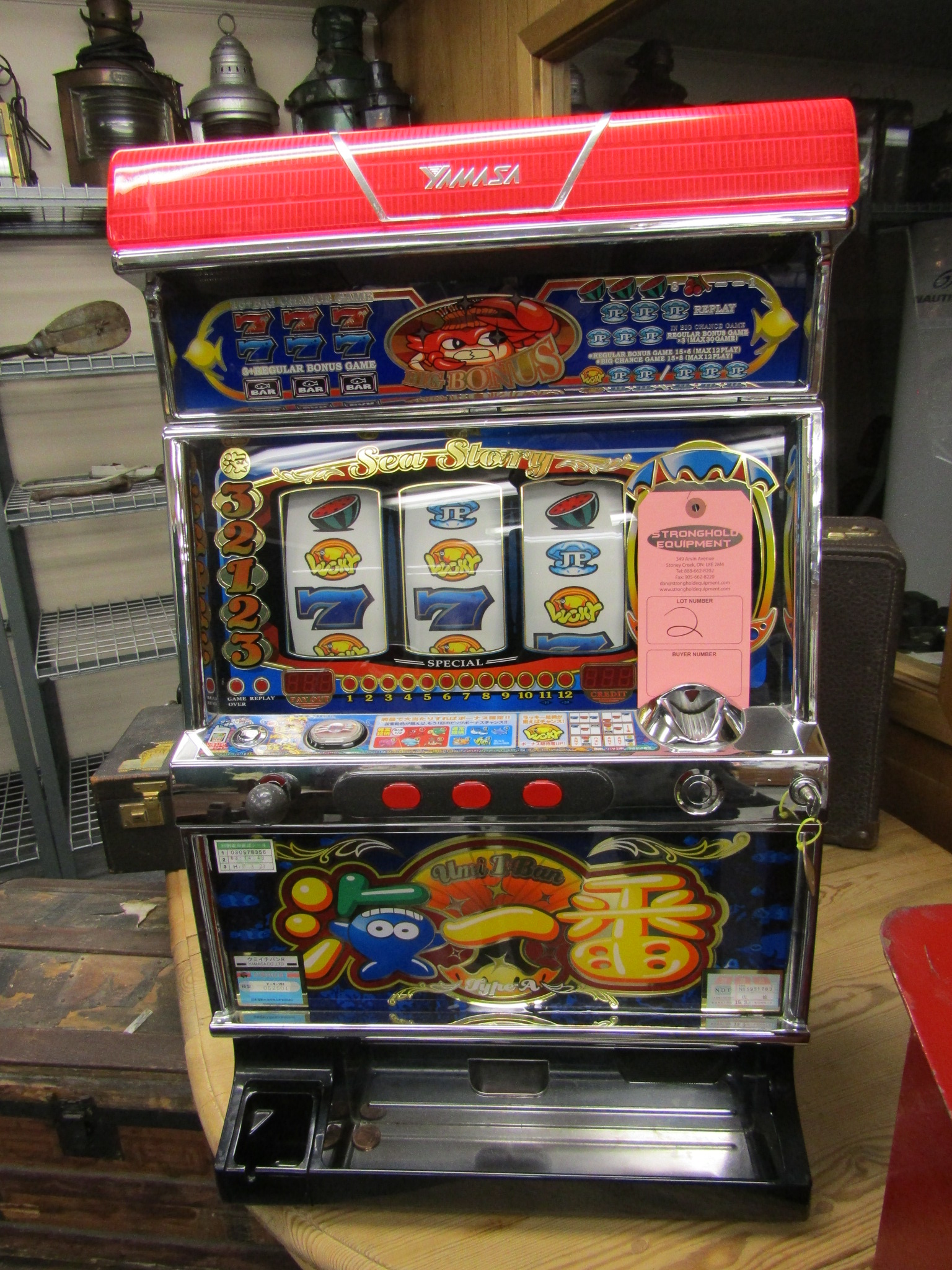 Horseshoe Traditional Slot Machine - Yamasa Co. Model Y-4071 Type A ...