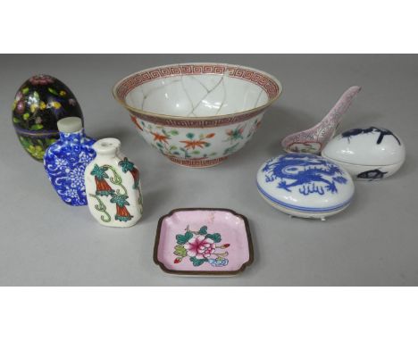 A Collection of Oriental Items to Include Cloisonne Egg, Enamelled Porcelain Spoon, Snuff Bottles, Enamelled Trinket Dish, Li
