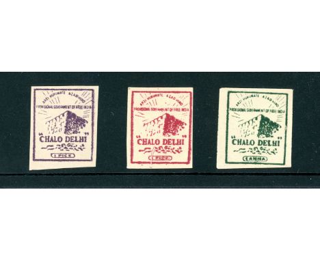 Indian National Army 1p violet, 1p maroon &amp; 1a green imperforate set of 3 unused (as issued), fine. Cat £210 (3)