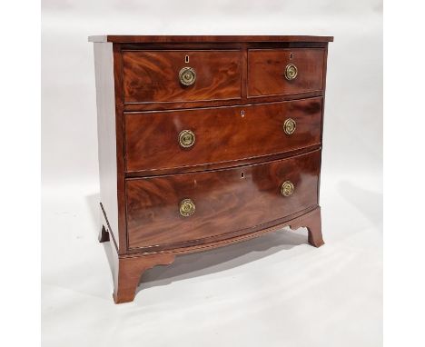 Mahogany bow-fronted chest of two short and two long graduated drawers&nbsp;with satinwood banding, circular brass hoop handl