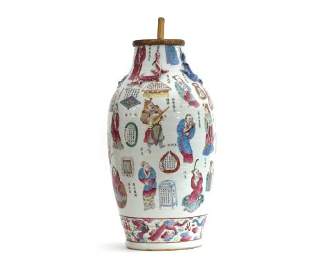 A large Chinese baluster vase converted into a table lamp, with applied salamander decoration, painted with various figures i