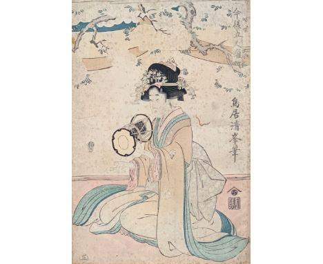 A 19th century Japanese Ukiyo-e colour woodblock print after Torii Kiyomine (1787-1868), 'Imayo gorin Hayashi, Five Modern Mu