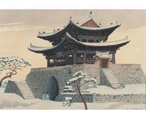 Elizabeth Keith (British, 1887-1956), 'East Gate, Pyeng Yang, Korea, 1925', coloured woodcut print, signed in pencil lower ri