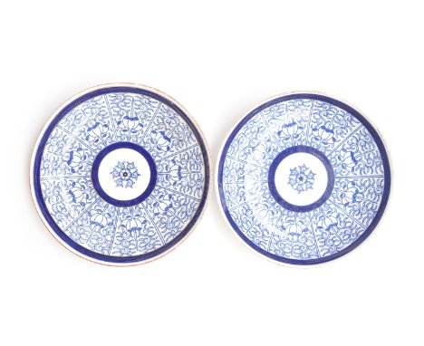 A pair of late 18th century Royal Worcester 'Blue Lily' pattern dishes, each bearing a puce retailers mark for A.B Daniell & 