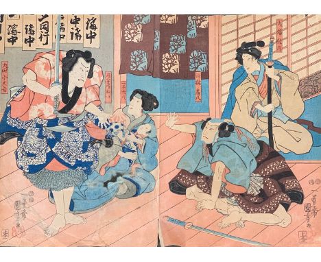 A 19th century Japanese Ukiyo-e colour woodblock print (af) after Utagawa Kuniyoshi (1798-1861), Bandô Shuka I as Inuzuka Shi