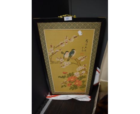 A 20th century hand painted Chinese wall plaque bearing seal mark