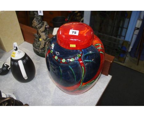 Large Poole ginger jar and cover
