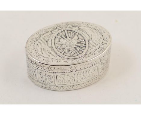 French silver snuff box, 19th Century, oval form with hinged cover decorated with a central roundel featuring musical instrum