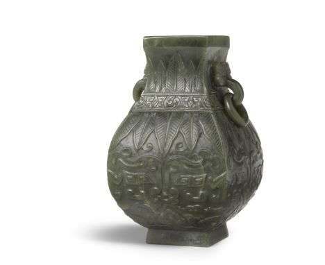 PETIT VASE ARCHAÏSANT EN JADE VERT ÉPINARD SCULPTÉÉpoque Qianlong (1736-1795)A SMALL ARCHAISTIC SPINACH-GREEN JADE VASE, FANG