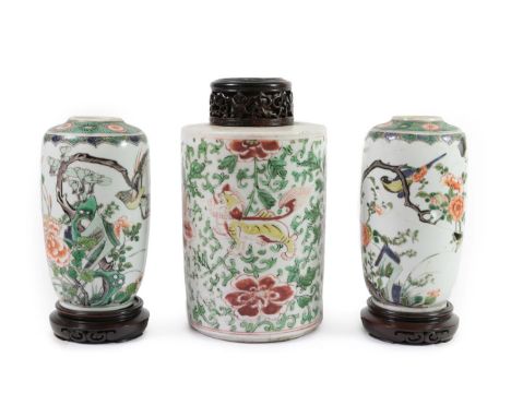 A Pair of Chinese Porcelain Ovoid Jars, in Kangxi style, painted in famille verte enamels with birds amongst foliage and rock