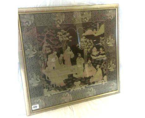 ORIENTAL TAPESTRY OF FIGURES