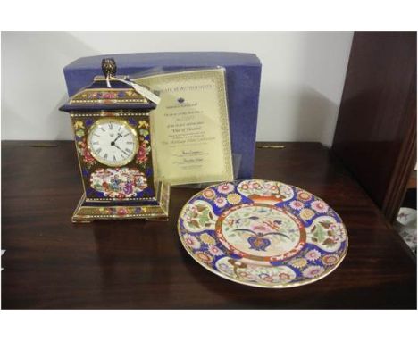 CERAMIC/ CLOCK - A limited edition Masons Ironstone 'Imperial Mandarin Clock', numbered 942/950, with original presentation b