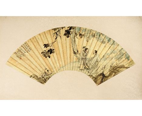 A CHINESE FAN BY WANG YU, QING DYNASTY Depicting three figures beneath a leafy tree with a poem to one side, signed with an a