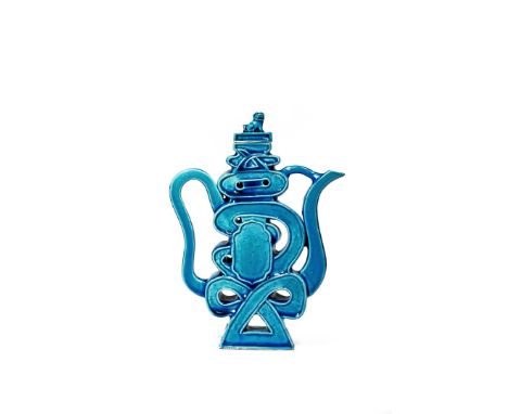 A CHINESE TURQUOISE GLAZED EWER AND COVER, KANGXI 1662-1722 Modelled as a shou character, with a central vacant cartouche to 