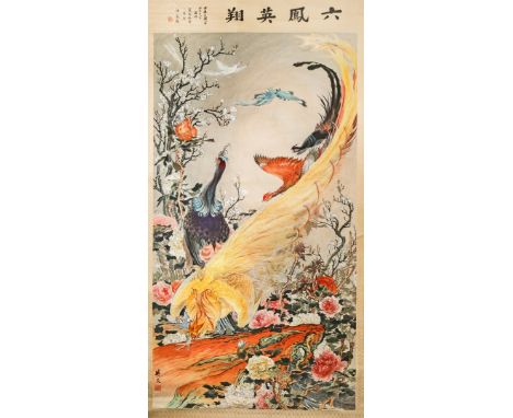 A CHINESE SCROLL PAINTING OF SIX PHOENIX, REPUBLIC PERIOD The long-tailed birds flying amongst blossoming peony and magnolia,
