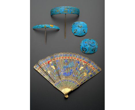 FOUR CHINESE GILT METAL AND KINGFISHER FEATHER HAIR ORNAMENTS, QING DYNASTY Two formed as plaques decorated with bats perched