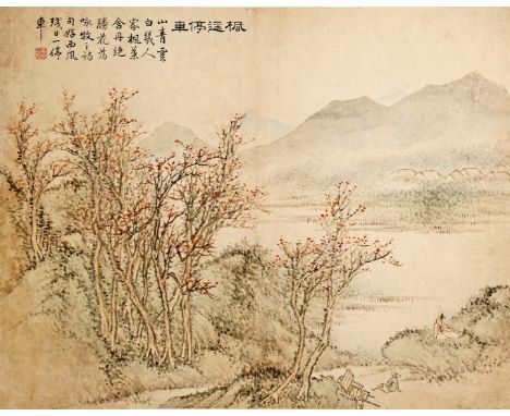 A CHINESE PAINTING ON PAPER BY FENG NING, LATE 18TH CENTURY Painted with two small figures in a landscape with distant mounta