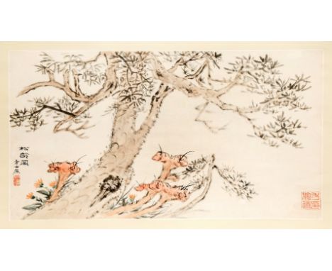 A CHINESE SCROLL PAINTING ON PAPER BY FANG SHISHU (1692-1751), 18TH CENTURY Depicting lingzhi growing beneath a pine tree and