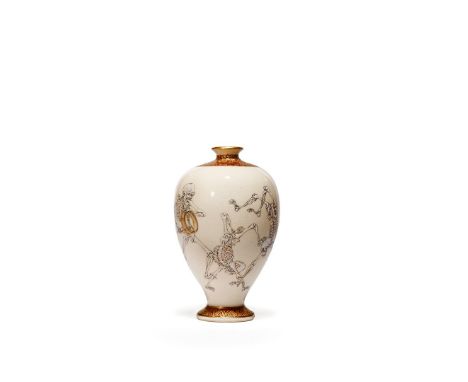 A GOOD JAPANESE SATSUMA VASE, MEIJI 1868-1912 The ovoid body painted with four skeletons, one playing the drum, two doing han