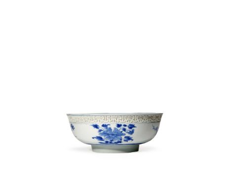 A CHINESE BLUE AND WHITE BOWL, KANGXI 1662-1722 The interior painted with four representations of Ma Gu, each carrying a bask