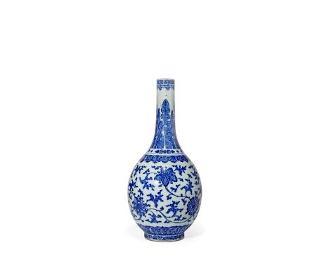 A CHINESE BLUE AND WHITE BOTTLE VASE, SIX CHARACTER QIANLONG SEAL MARK AND OF THE PERIOD 1736-95 The pear-shaped body painted