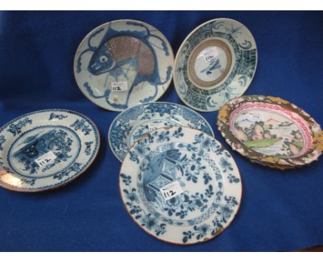 Mixed lot of Oriental plates and dishes to include: two Chinese Canton enamel foliate rim dishes; an early 18th Chinese porce