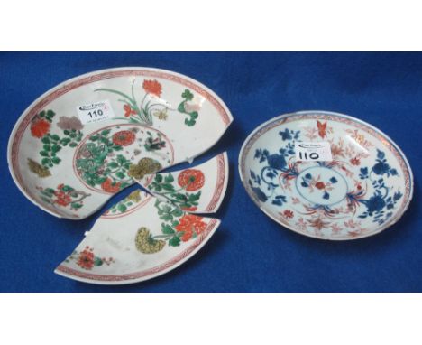 Two early 18th Century Chinese porcelain dishes to include: Kangxi Period Famille Verte dish with Cafe-au-lait glaze to the r