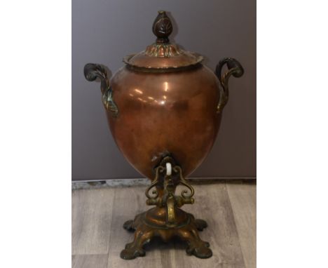 Copper samovar, Art Nouveau jug and a brass oil lamp, H66cm